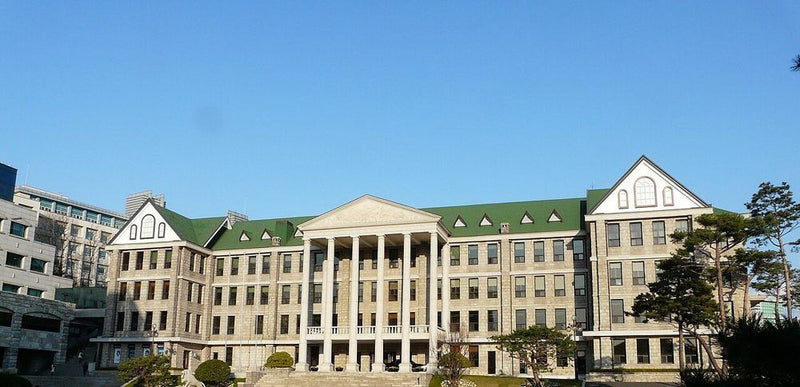 Hanyang University, Seoul, one of the centres of the 2025 LED mask study