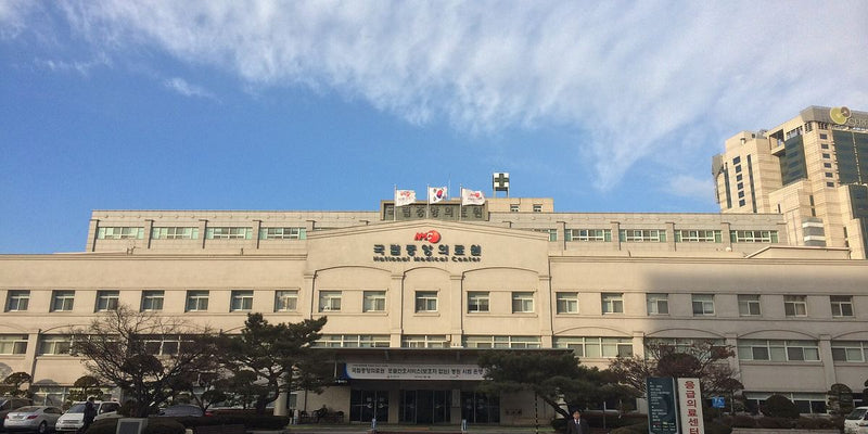 The National Medical Center building in Seoul, Republic of Korea